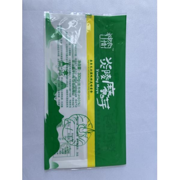 Back Seal Mylar Packaging Bag Transparent Stand Up Food Pouches