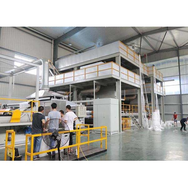 800KW Spunbond Non Woven Fabric Making Machine Polypropylene