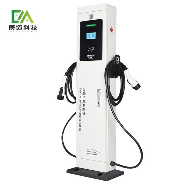 7 kW 14 kW pile de recharge de véhicule électrique à double canon / pile de recharge de véhicule électrique à double canon