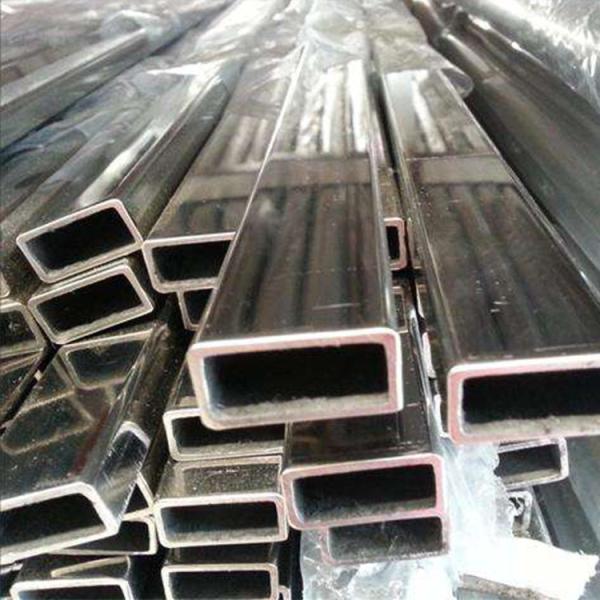2507 Duplex Hollow Stainless Steel Pipe Tube SUS 309S Round Square Rectangular