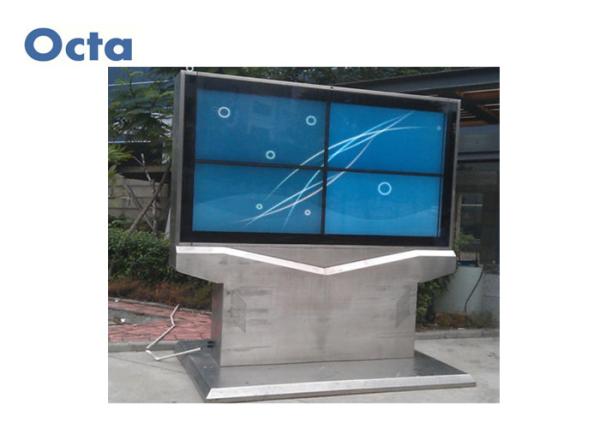 65 Inch Outdoor Digital Signage Waterproof Floor Standing Digital Signage