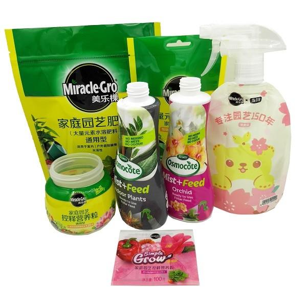 60-150 Microns PP Seeds Packaging Pouch Organic  Fertilizer Packing Bag