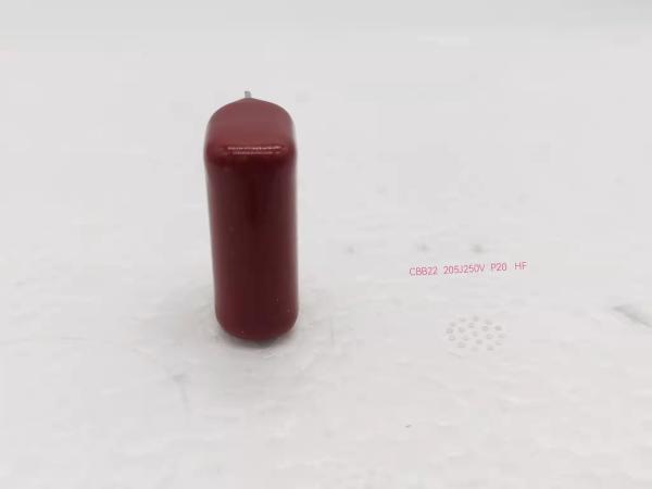 Waterproof 250V Metallized Polypropylene Film Capacitor Flame Retardant