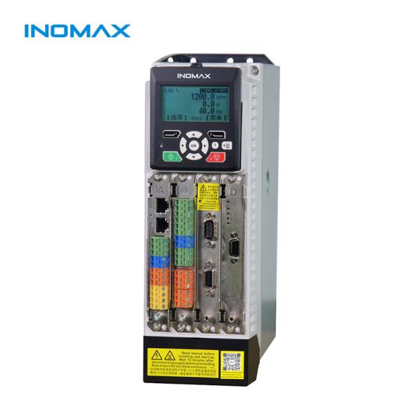 Le moteur à fréquence variable VFD à trois phases unique