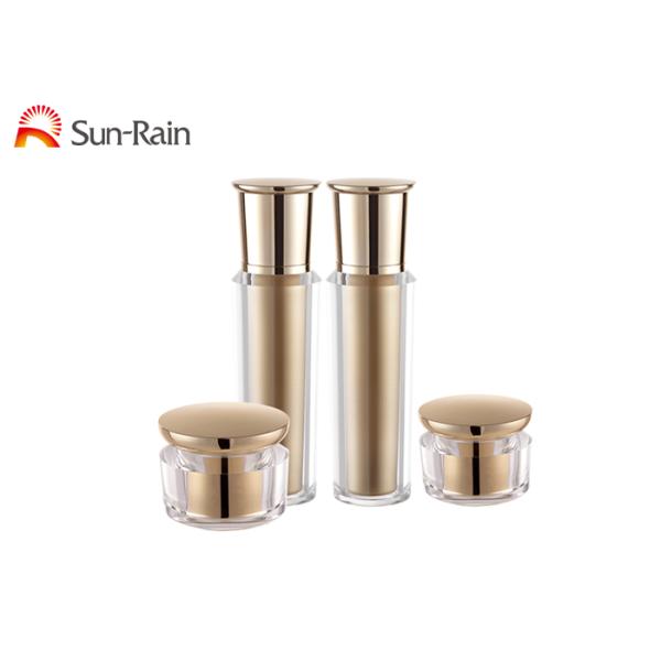MS Plastic Empty Lotion Bottle Packaging With Gold Lid 80ML Capacity