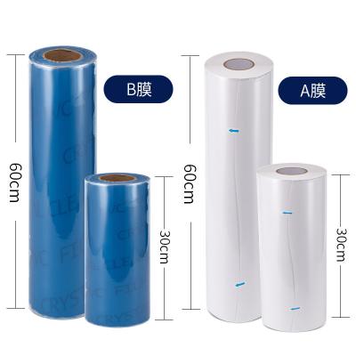 PET UV Print Cold Transfer A/B UV DTF Film 300mm 600mm