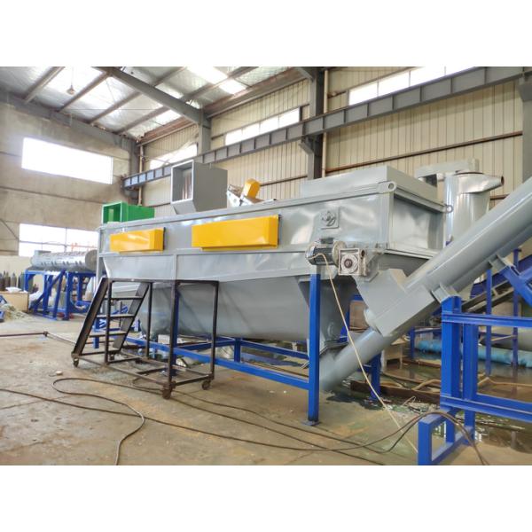 Бутылка шампуня пластиковая повторно используя оборудование, завод стирки бутылки ЛЮБИМЦА ХДПЭ