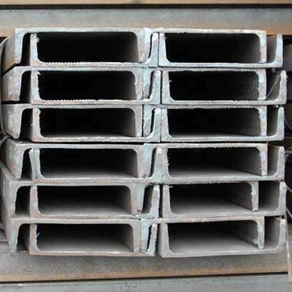 C Channel U Shaped Steel Beam JIS Web Thickness 5-16mm or as your request  U / C apply to Bridge
