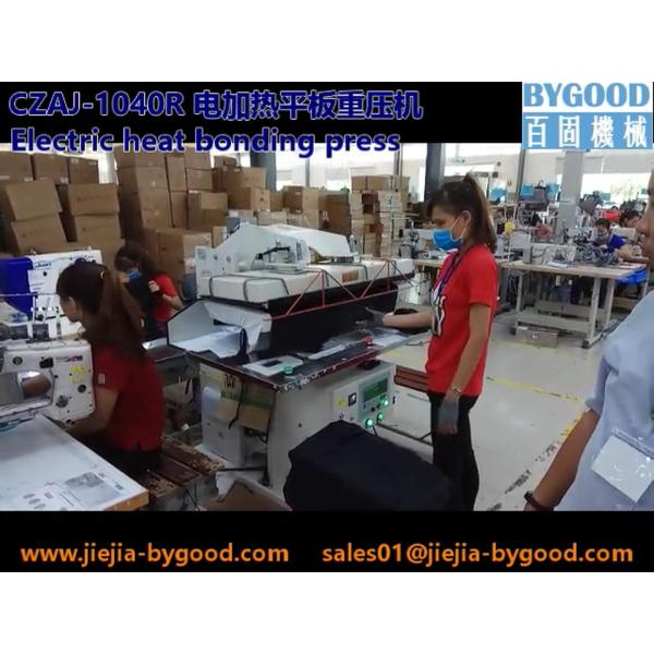 Алюминиевый цилиндр 0.4-0.6MPa воздуха отжимая машины одежды самца оленя