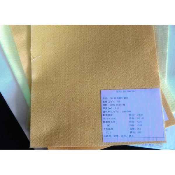 Фильтр материала воздушного фильтра/полиэстера Nonwoven пробитый иглой чувствовал