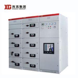 OEMによって提供される電源配送スイッチ機で,名電圧は17.5KVまで