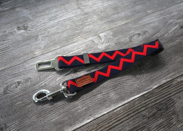 61cm Large Dog Safety Leash Car Seat Belt For Cargo Area With Striped Elastic Jacquard