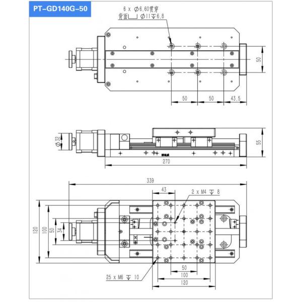 Этап 2 осей высокой точности коррозионностойкий моторизованный XY мобильный