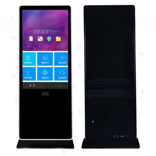 Наземный 4K UHD 49