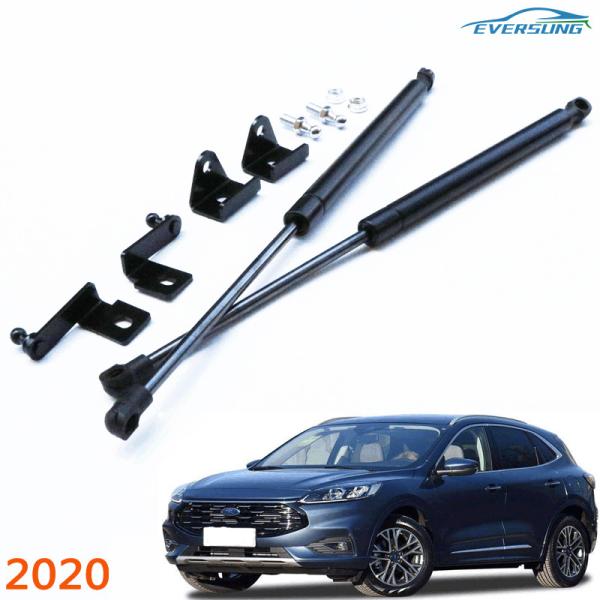 2020 Ford Escape Hydraulic Lever Gas Spring Front Hood Lift Support 0.45kg