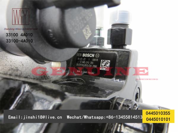 Bosch Genuine and New Fuel Pump 0445010101 0445010355 for Hyundai Starex Matrix 33100 4A010 33100-4A010 331004A010