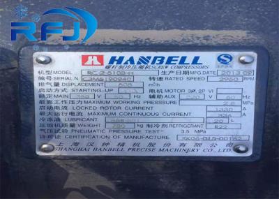 RC2-510B-Z Hanbell Screw Compressor Precision Volume Control CE Approval