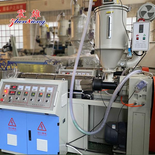 PVC Profile Production Line with PLC Control for Refrigerators