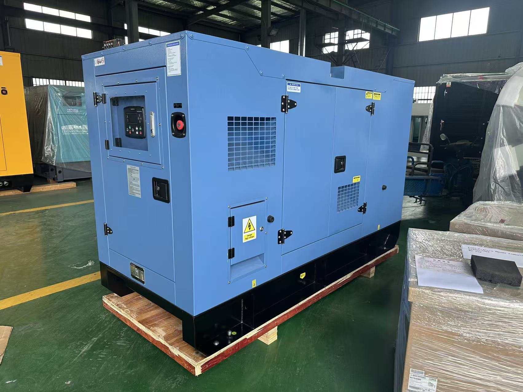 60KW Diesel Genset Manufacturer in China | 75kVA SDEC Generator for Dealers & Distributors Factory Direct