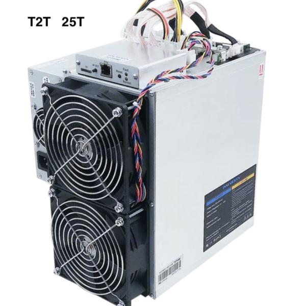 Asic Innosilicon T2 Turbo 25T , 2000W-2400W Bitcoin Mining Machine