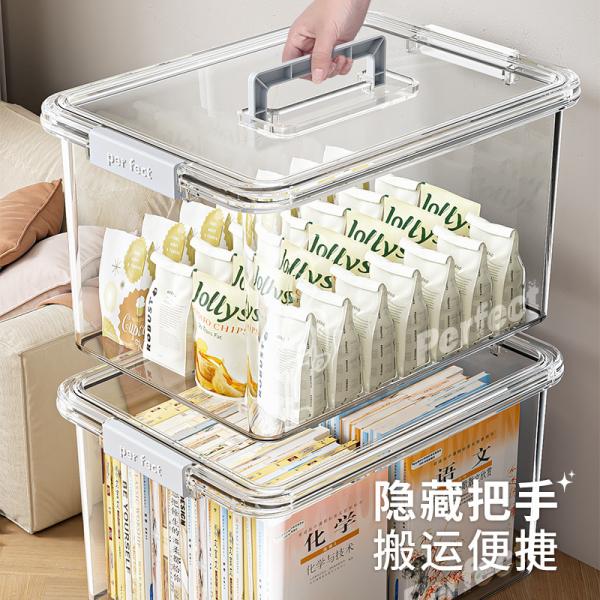 Pack Latching Lid Large Clear Plastic Storage Bins With Lids, Quart,  Latch - Stackable Container Boxes For Home, Bathroom, And Office Organization