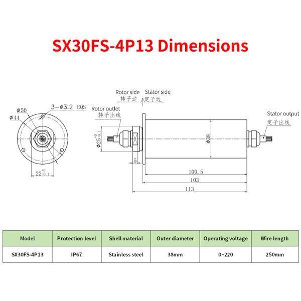 IP68 Watertight Metal Slip Ring Stainless Steel Housing Stable Signal Transmission
