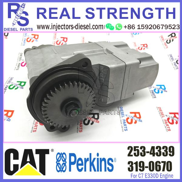 Дизельный насос высокого давления 253-4339 двигателя 319-0677 C7 насоса 253-4339 системы подачи топлива