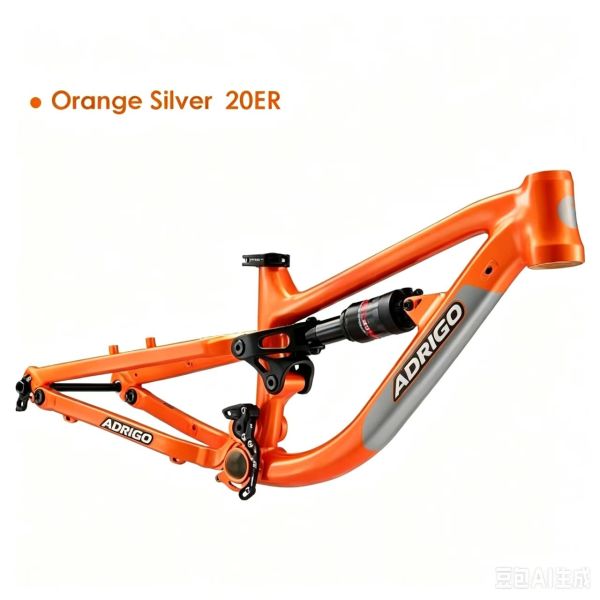 20er Kids xc/trail Full Suspension Mountain Bike Frame