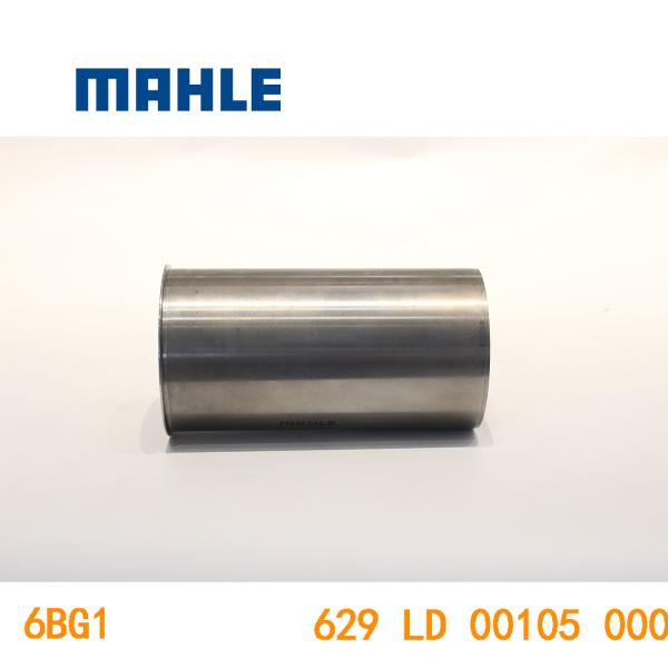 6BG1 Cylinder Liner 1-11261385-0 For ISUZU Engine Parts