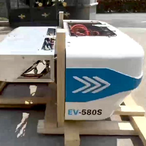 EV580&EV580S Электрический холодильный агрегат THERMO KING для холодильников