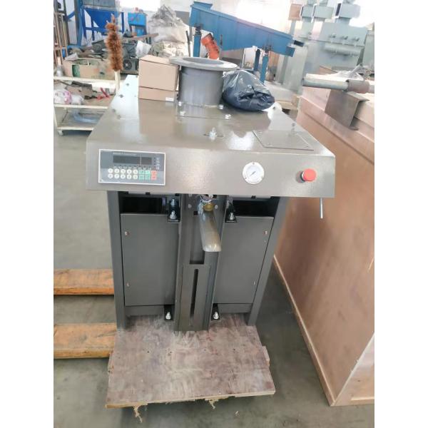 Horizontal Mini Dry Mix Plant 18kw Power Smooth Operation Long Service Life