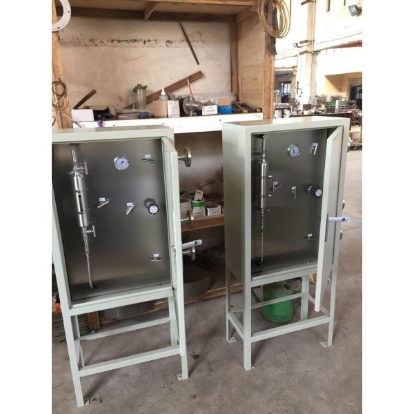 Industrial Gas Sampling System / High Pressure Sampling System Analyzer