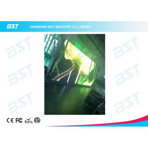 Пол ХД стоя дисплей СИД РГБ П8 на открытом воздухе СМД для магазина розничной торговли/торгового центра