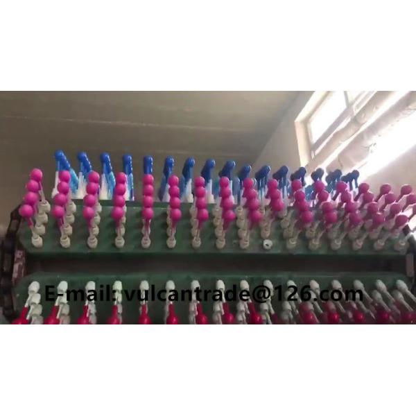 Vulcan Industrial & Trading Co., Ltd.