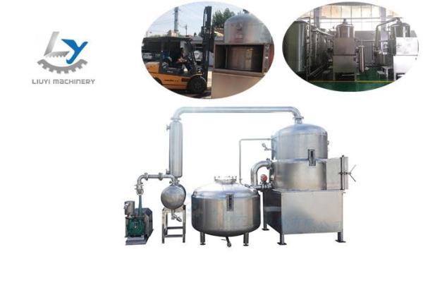 50-200kg	Capacity Potato Chips Frying Machine Vacuum Fryer With Oil Filter Tank