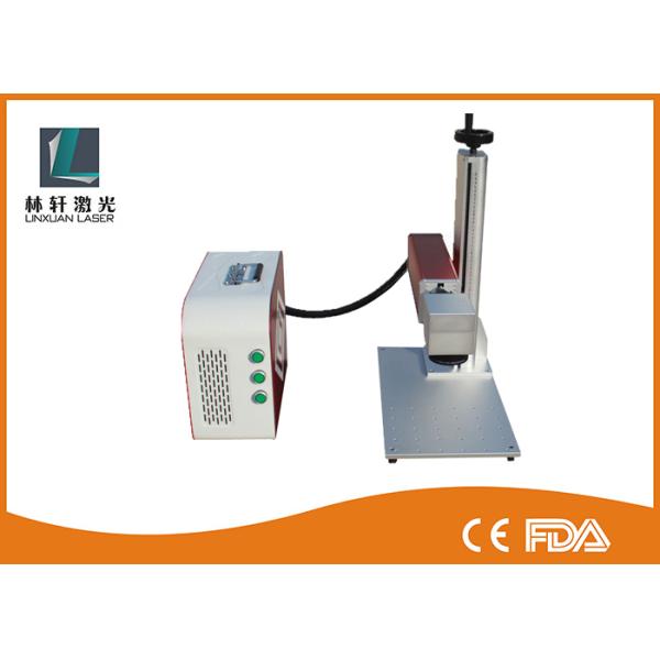 Logo Mark IPG Small Metal 20w Fiber Laser Marking Machine Fast Speed