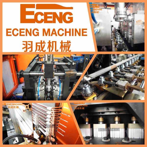 Mineral Drinking Water Bottle Making Blowing Machine 330 Mm Fully Automatic 5000 Ml