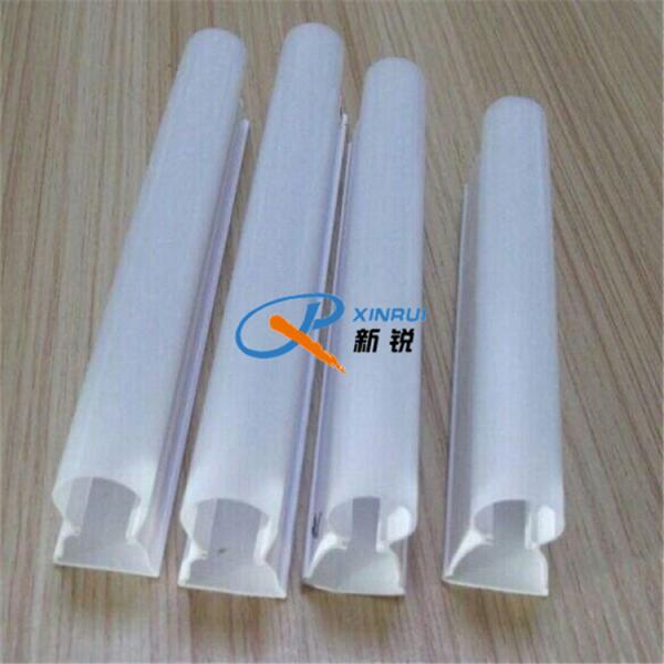 LED PC Cover lampshade Plastic Profile Making Machine