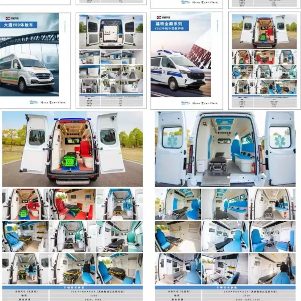 China Diesel Manual/Mt Emergency Rescuetransfer Ambulance