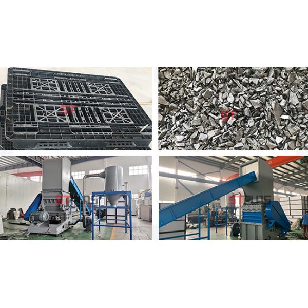 Машина дробилки шредера бутылок PVC одиночного вала пластиковая