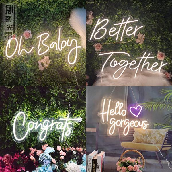Factory  Custom Romantic  Love Wedding Neon Sign Led Letters Neon Sign