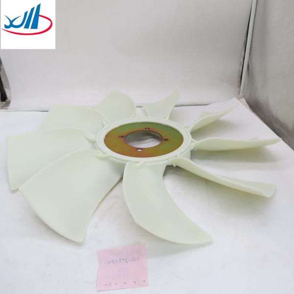 Truck Spare Parts Circular Fan Blade 1308ZB7C-001