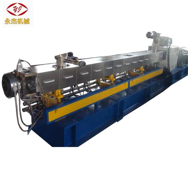 High Quality PE PVC POM PP  Wood Plastic Composite Twin Screw Extruder Plastic Pellet Machine Wpc Extruder Machine
