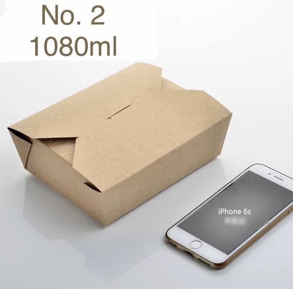 Boîte à emporter en carton de papier à usage unique