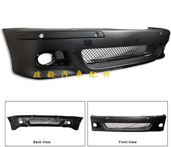 Бампер BMW E39 M5 - передний бампер плюс свет тумана