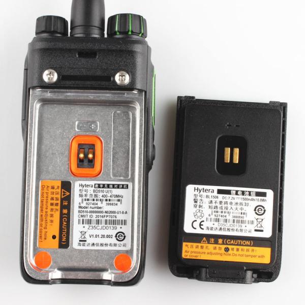 0-5km Handheld MSTAR Walkie Talkie BD510 Business DMR Portable Two Way Radio UHF 400-470MHZ