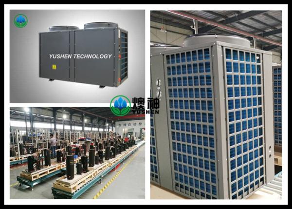 High Efficiency Air To Air Heat Pumps In Cold Climates , Air Source Heat Pump Cooling