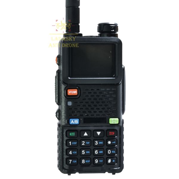 Handheld Drone Detection 2km Range 300-6200MHz Dual-mode Drone Detector with Super Early Warning and Watch Wide Range of Detection Models Full Frequency Band Coverage