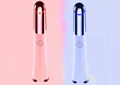 Battery Oprated Eye Beauty Care Products Mini Eye Massage Shaking Pen 3.7V 300mAh