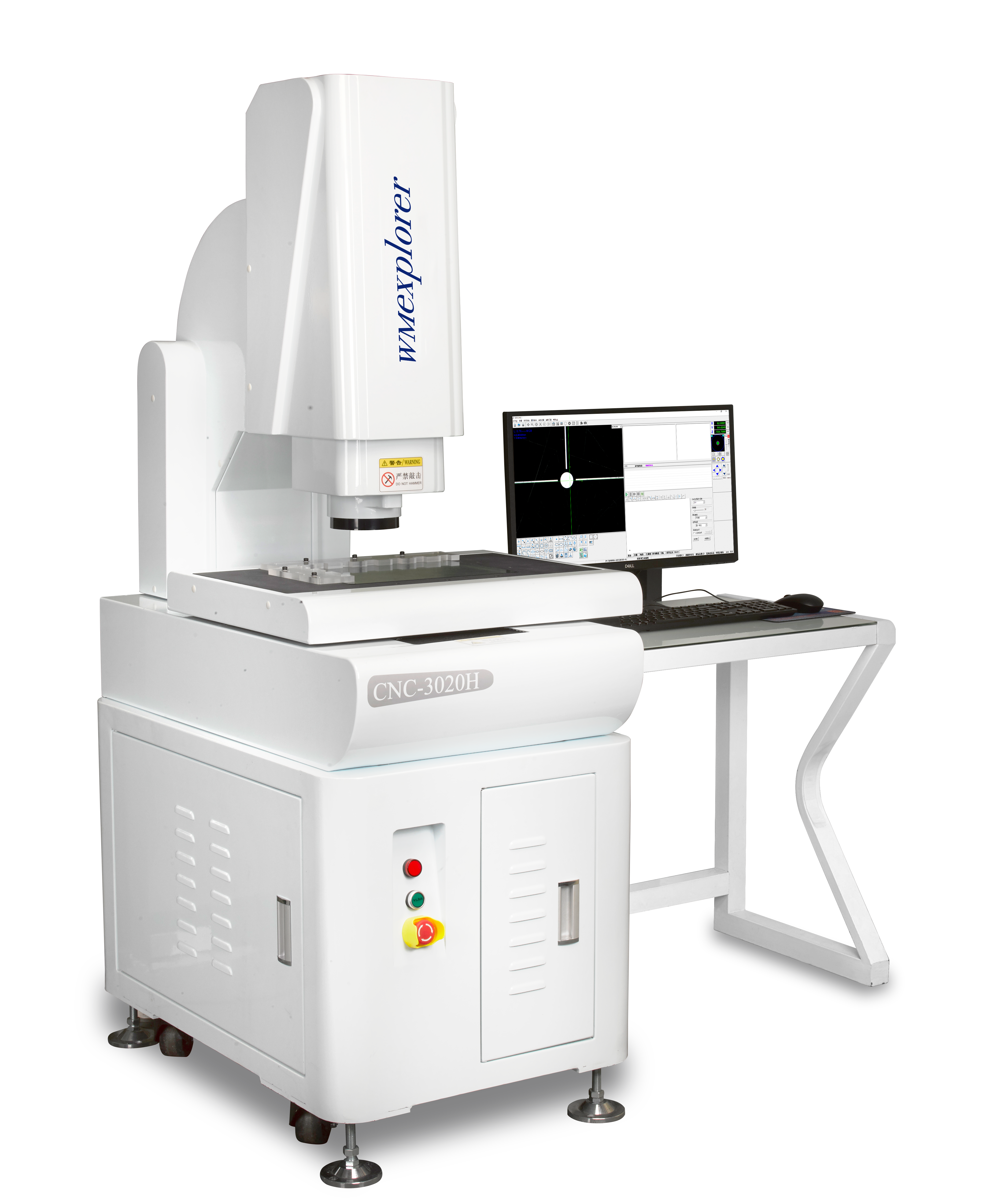Image Dimension Measurement System Designed for Automated Measurement and High Accuracy Analysis of CNC Pad Accessories